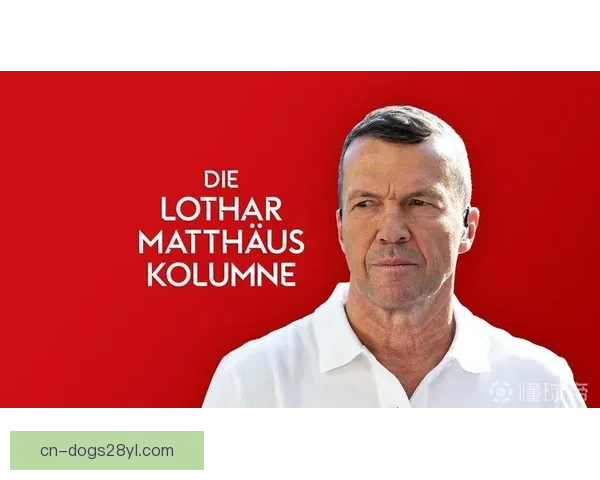 马特乌斯谈卡尔梅西17岁不顺