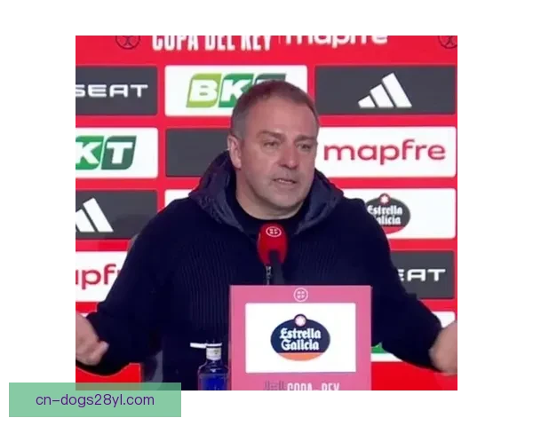 弗里克：裁判和我们都未能发挥最佳状态