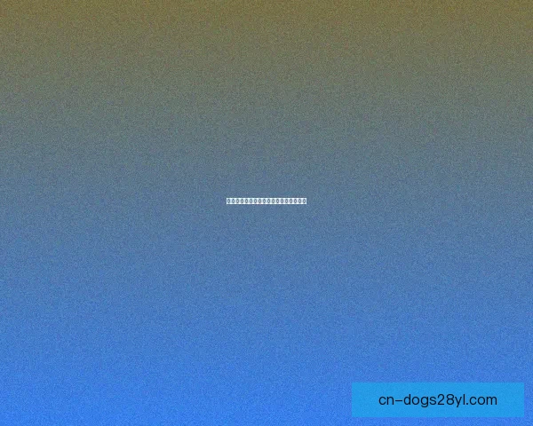 伊东纯也：我们离击败克罗地亚只差一步