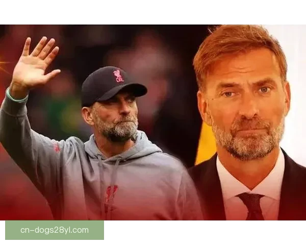 克洛普离开红牛传闻遭否认